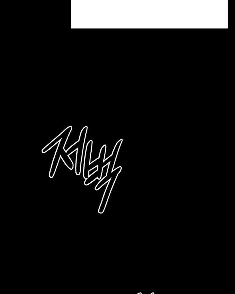 đọc truyện Đêm Của Yêu Tinh Chương 122 ảnh 30 tại Thiên Thai Truyện