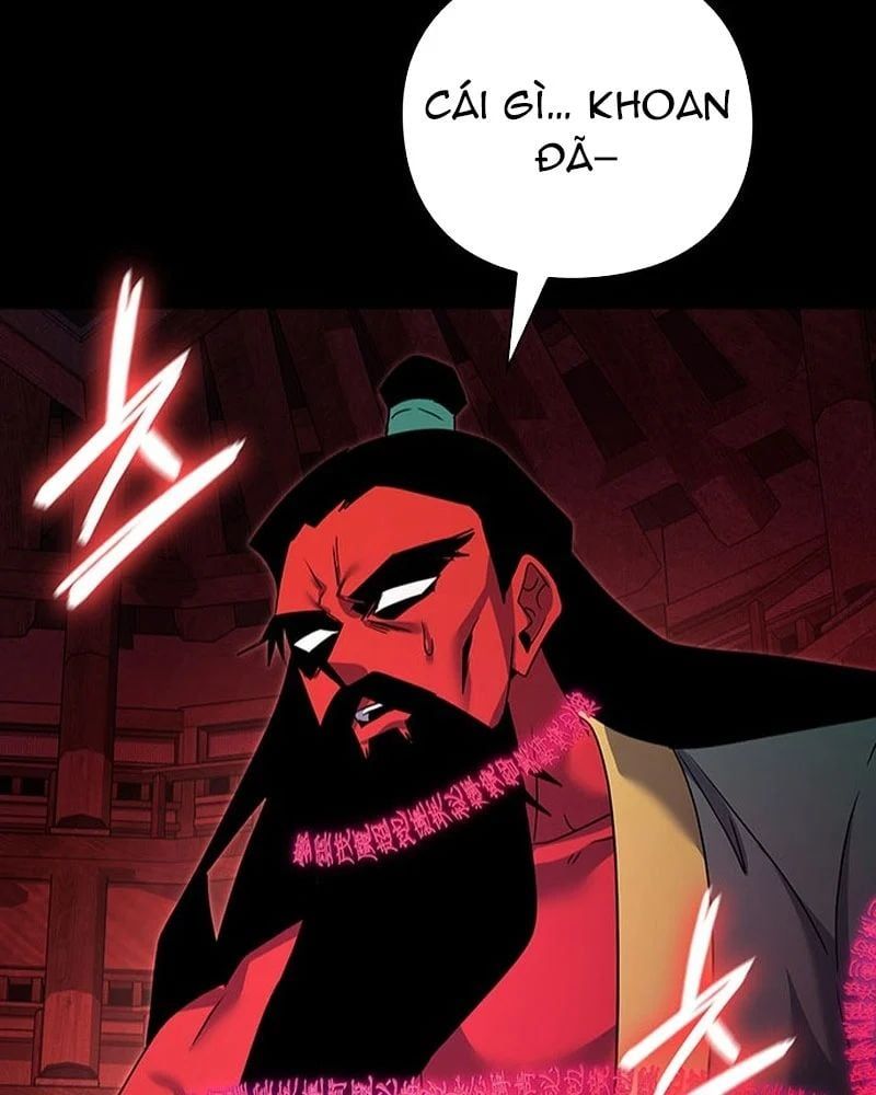 đọc truyện Đêm Của Yêu Tinh Chương 122 ảnh 73 tại Thiên Thai Truyện