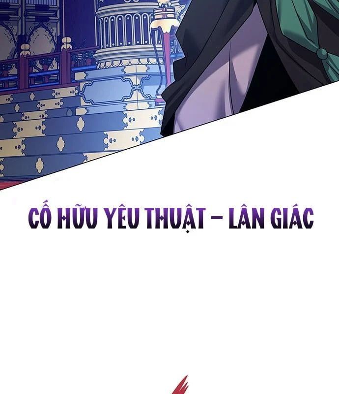 đọc truyện Đêm Của Yêu Tinh Chương 123 ảnh 219 tại Thiên Thai Truyện