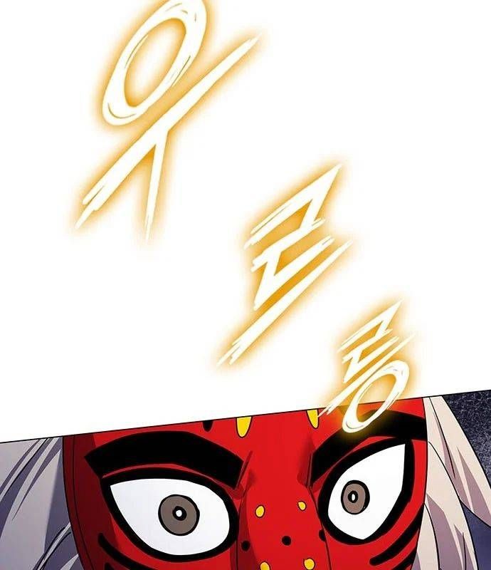 đọc truyện Đêm Của Yêu Tinh Chương 124 ảnh 149 tại Thiên Thai Truyện