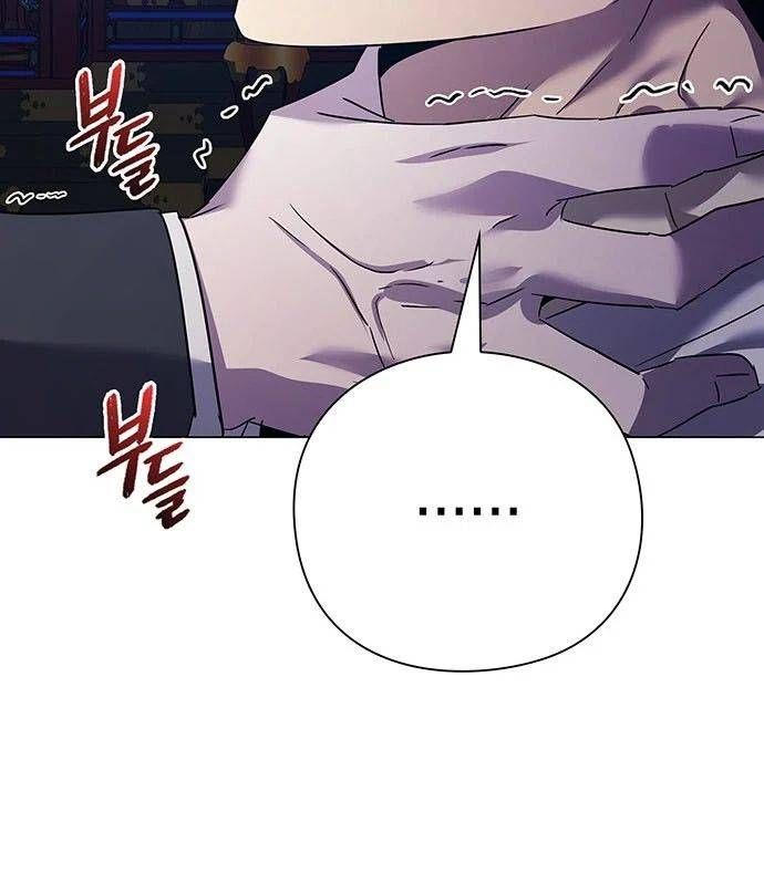 đọc truyện Đêm Của Yêu Tinh Chương 124 ảnh 21 tại Thiên Thai Truyện