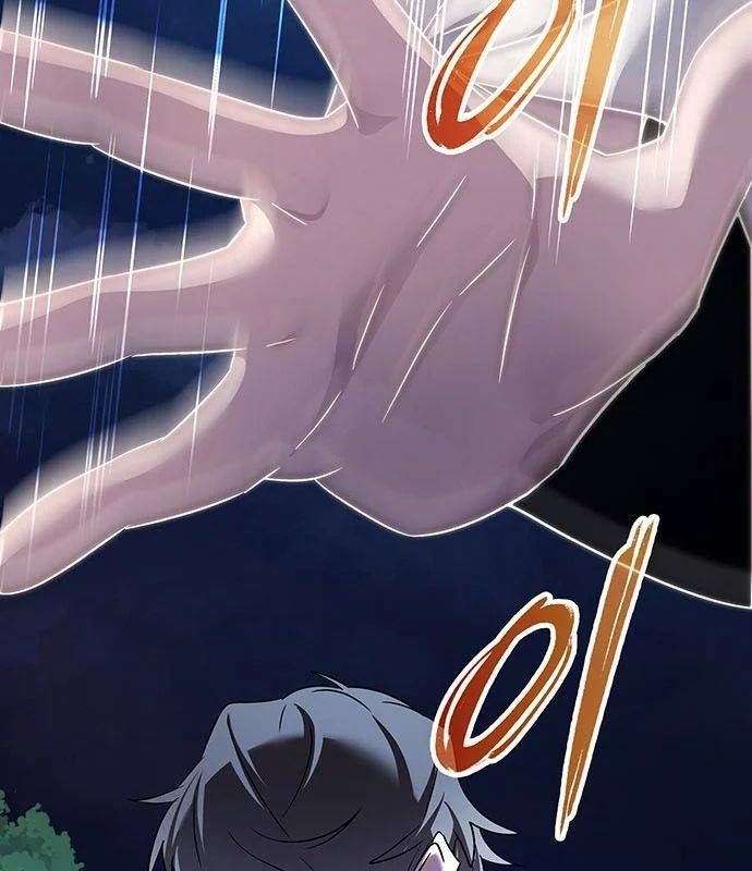 đọc truyện Đêm Của Yêu Tinh Chương 124 ảnh 219 tại Thiên Thai Truyện