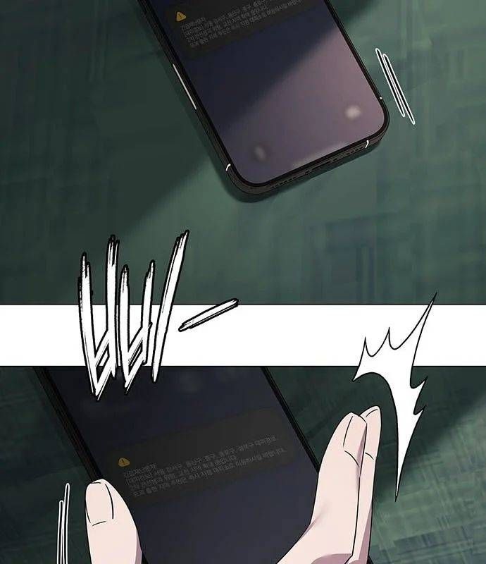 đọc truyện Đêm Của Yêu Tinh Chương 124 ảnh 247 tại Thiên Thai Truyện