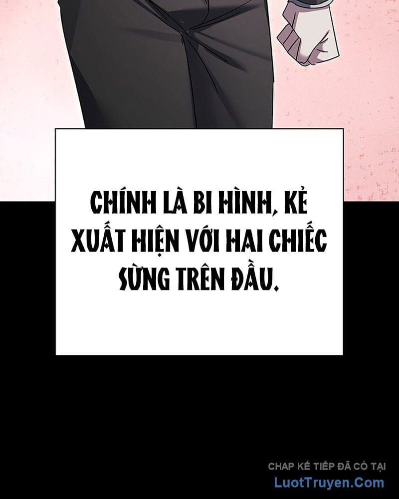 đọc truyện Đêm Của Yêu Tinh Chương 125 ảnh 125 tại Thiên Thai Truyện