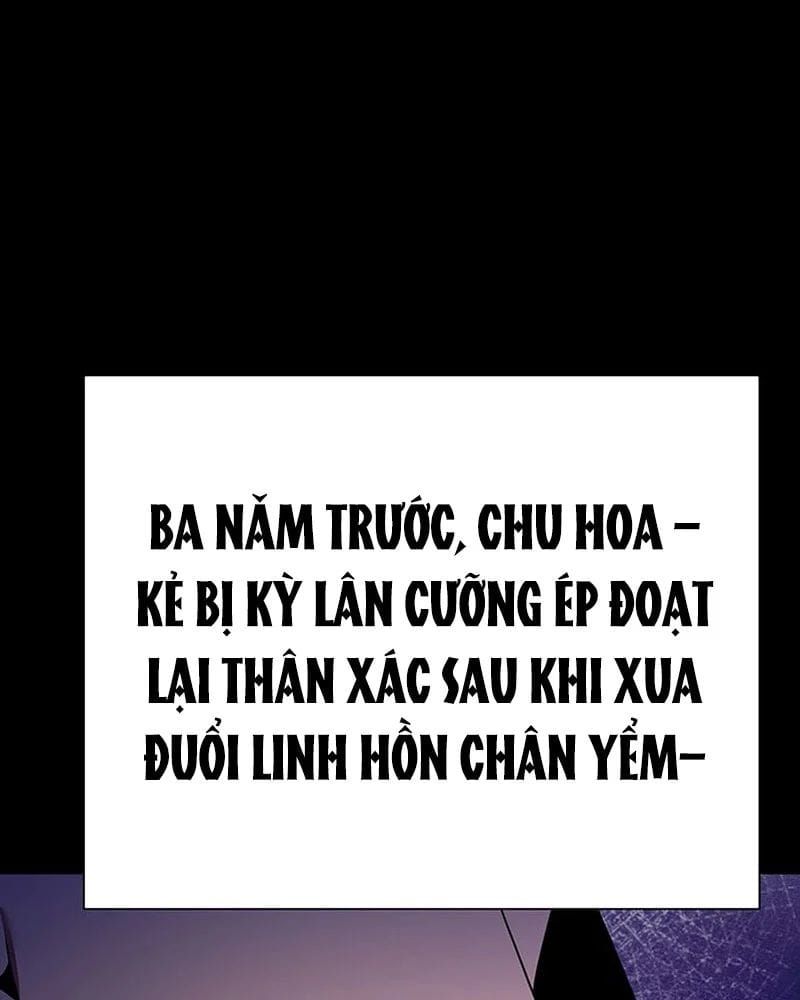 đọc truyện Đêm Của Yêu Tinh Chương 125 ảnh 187 tại Thiên Thai Truyện