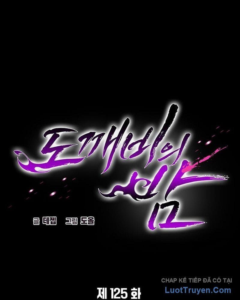 đọc truyện Đêm Của Yêu Tinh Chương 125 ảnh 25 tại Thiên Thai Truyện