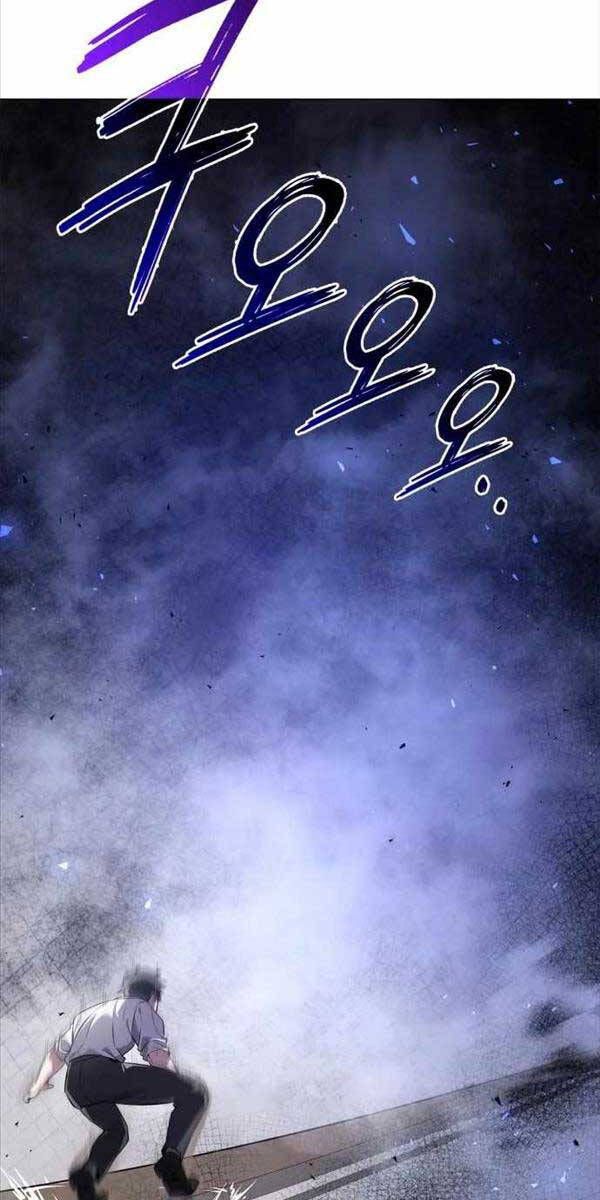 đọc truyện Đêm Của Yêu Tinh Chương 13 ảnh 103 tại Thiên Thai Truyện