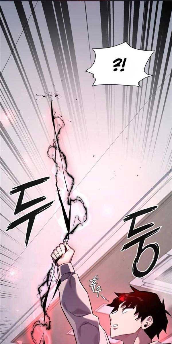 đọc truyện Đêm Của Yêu Tinh Chương 14 ảnh 28 tại Thiên Thai Truyện