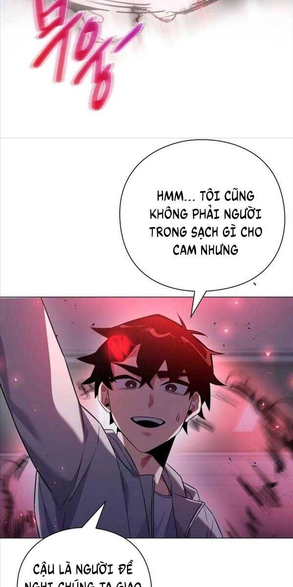 đọc truyện Đêm Của Yêu Tinh Chương 14 ảnh 49 tại Thiên Thai Truyện