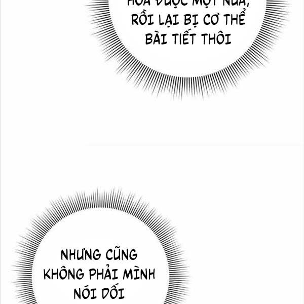 đọc truyện Đêm Của Yêu Tinh Chương 15 ảnh 199 tại Thiên Thai Truyện