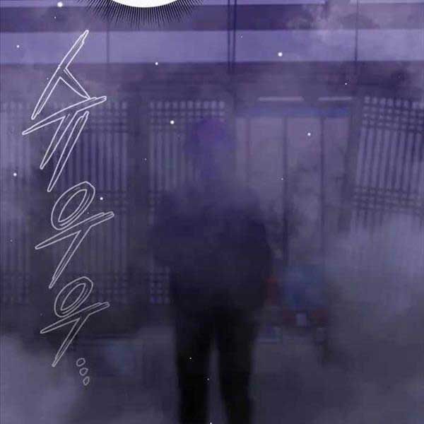 đọc truyện Đêm Của Yêu Tinh Chương 15 ảnh 217 tại Thiên Thai Truyện