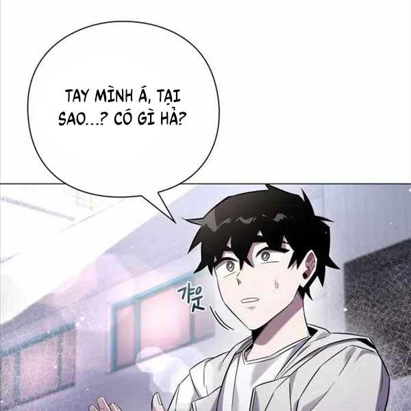 đọc truyện Đêm Của Yêu Tinh Chương 15 ảnh 48 tại Thiên Thai Truyện