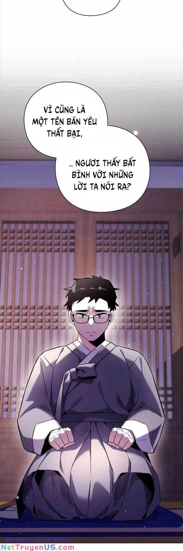 đọc truyện Đêm Của Yêu Tinh Chương 16 ảnh 11 tại Thiên Thai Truyện