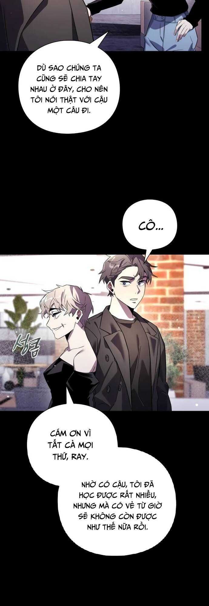 đọc truyện Đêm Của Yêu Tinh Chương 20 ảnh 26 tại Thiên Thai Truyện