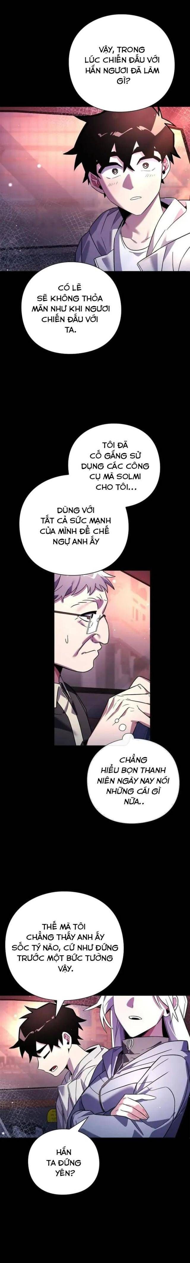 đọc truyện Đêm Của Yêu Tinh Chương 22 ảnh 6 tại Thiên Thai Truyện