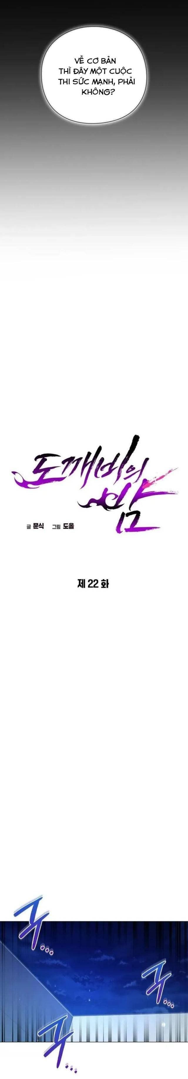 đọc truyện Đêm Của Yêu Tinh Chương 22 ảnh 8 tại Thiên Thai Truyện