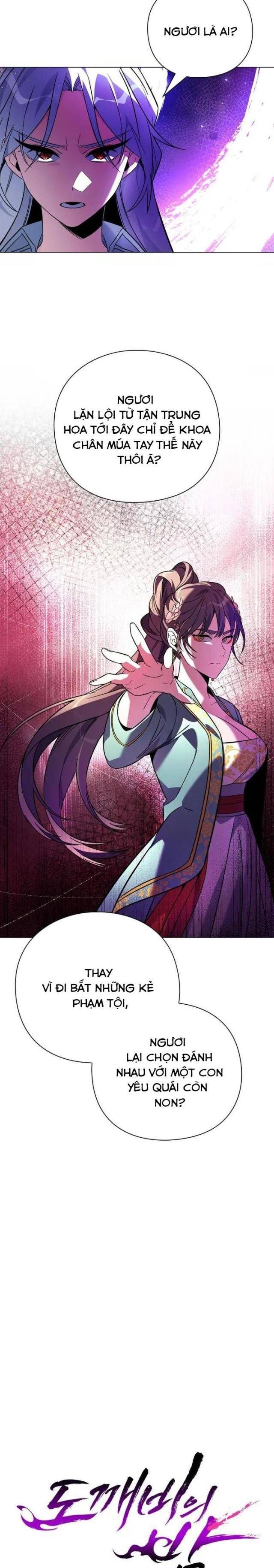 đọc truyện Đêm Của Yêu Tinh Chương 23 ảnh 13 tại Thiên Thai Truyện