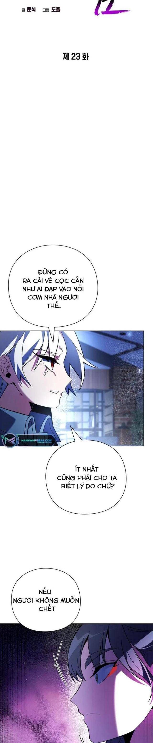 đọc truyện Đêm Của Yêu Tinh Chương 23 ảnh 14 tại Thiên Thai Truyện