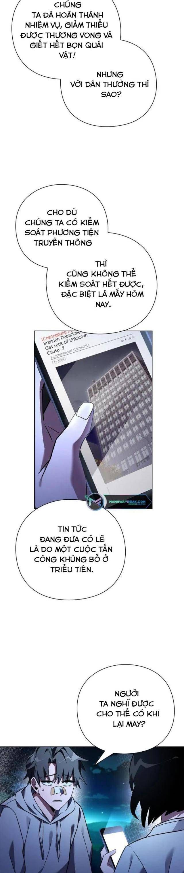 đọc truyện Đêm Của Yêu Tinh Chương 23 ảnh 39 tại Thiên Thai Truyện