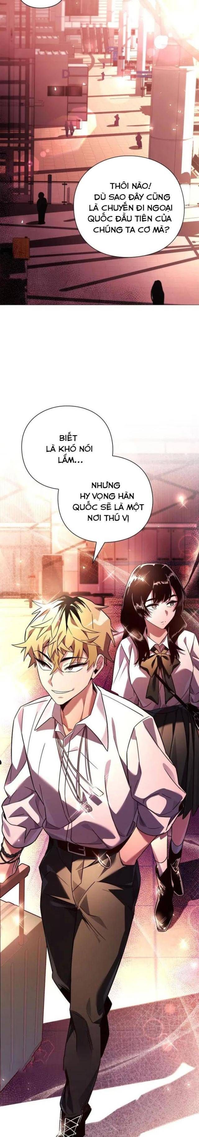 đọc truyện Đêm Của Yêu Tinh Chương 23 ảnh 43 tại Thiên Thai Truyện