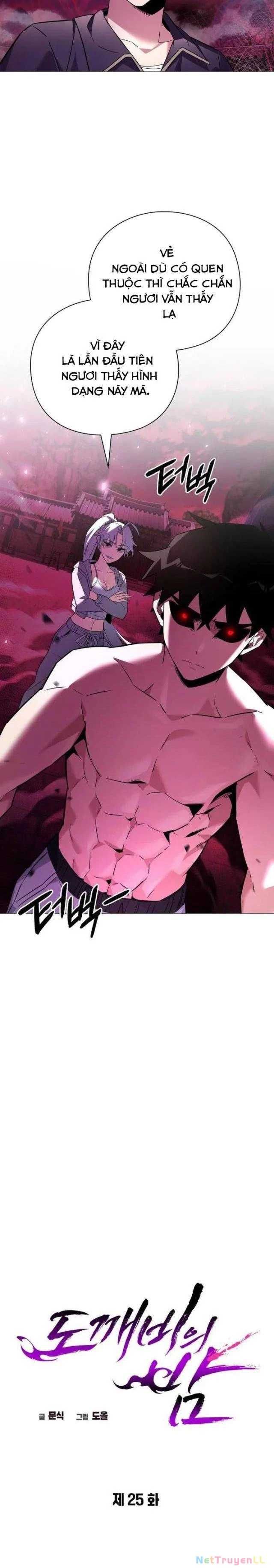 đọc truyện Đêm Của Yêu Tinh Chương 25 ảnh 12 tại Thiên Thai Truyện