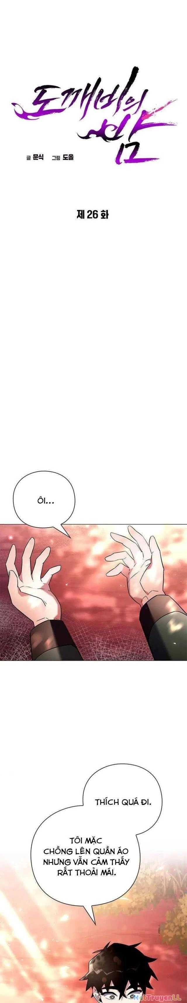 đọc truyện Đêm Của Yêu Tinh Chương 25 ảnh 33 tại Thiên Thai Truyện