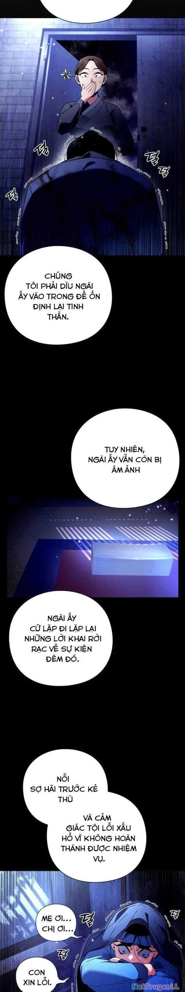 đọc truyện Đêm Của Yêu Tinh Chương 26 ảnh 6 tại Thiên Thai Truyện