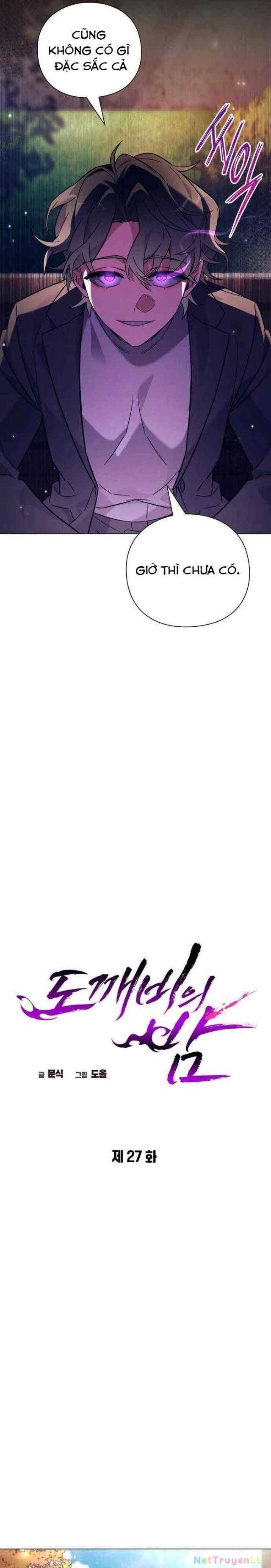 đọc truyện Đêm Của Yêu Tinh Chương 27 ảnh 16 tại Thiên Thai Truyện