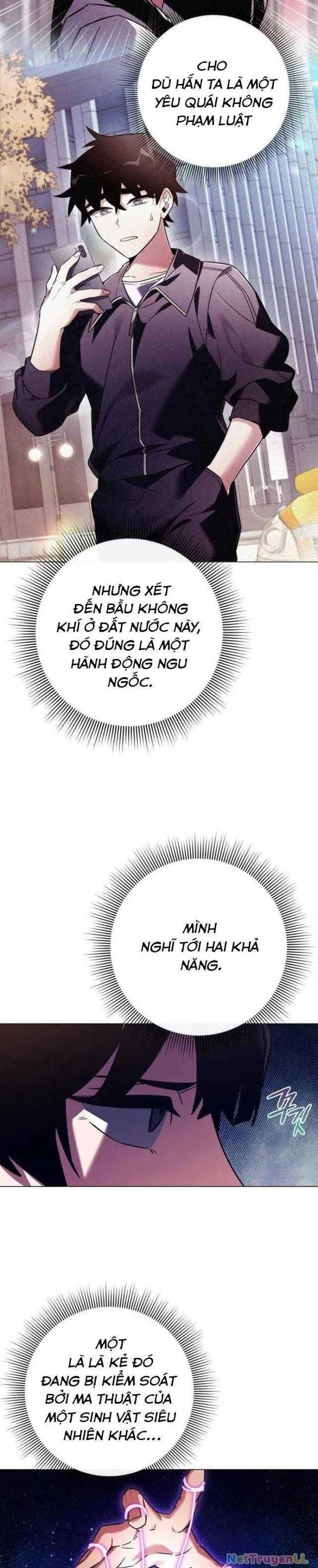 đọc truyện Đêm Của Yêu Tinh Chương 27 ảnh 18 tại Thiên Thai Truyện