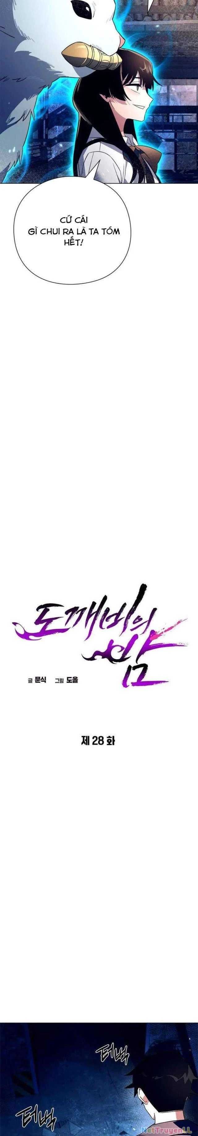 đọc truyện Đêm Của Yêu Tinh Chương 28 ảnh 12 tại Thiên Thai Truyện