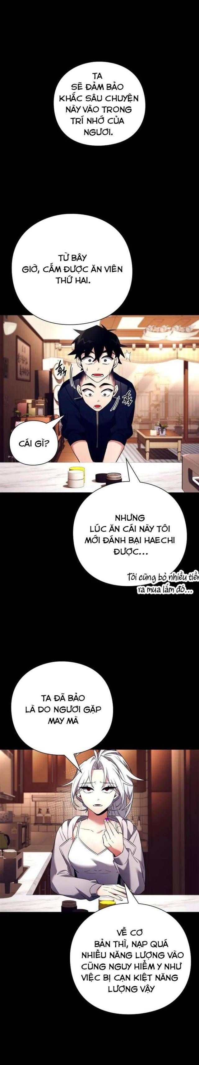 đọc truyện Đêm Của Yêu Tinh Chương 29 ảnh 37 tại Thiên Thai Truyện