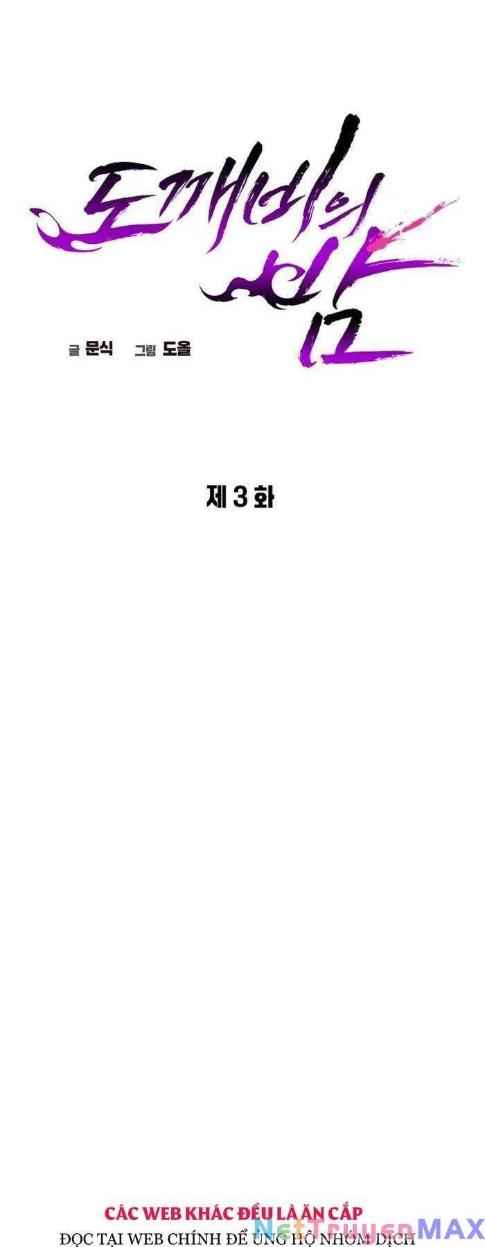 đọc truyện Đêm Của Yêu Tinh Chương 3 ảnh 28 tại Thiên Thai Truyện