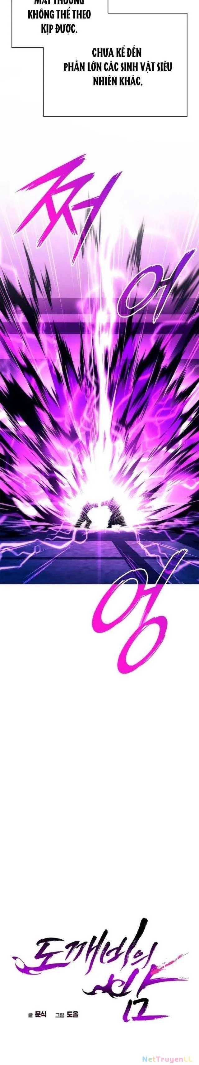 đọc truyện Đêm Của Yêu Tinh Chương 30 ảnh 15 tại Thiên Thai Truyện