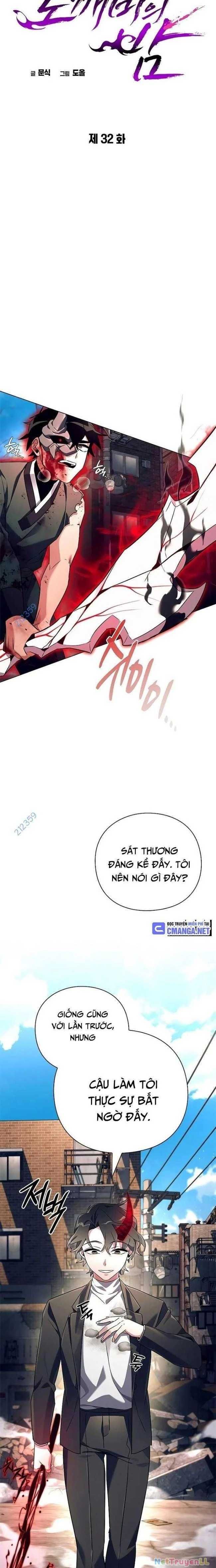 đọc truyện Đêm Của Yêu Tinh Chương 31 ảnh 24 tại Thiên Thai Truyện