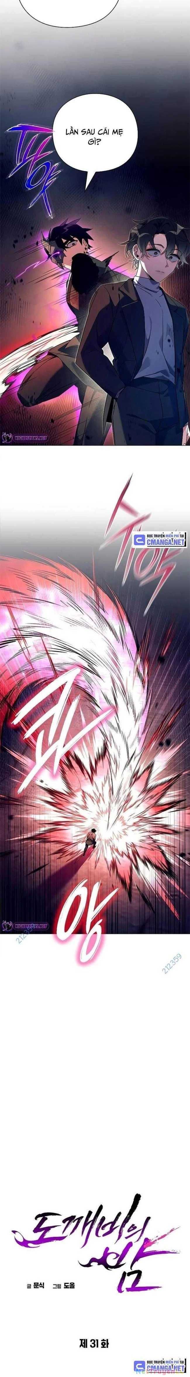 đọc truyện Đêm Của Yêu Tinh Chương 31 ảnh 6 tại Thiên Thai Truyện