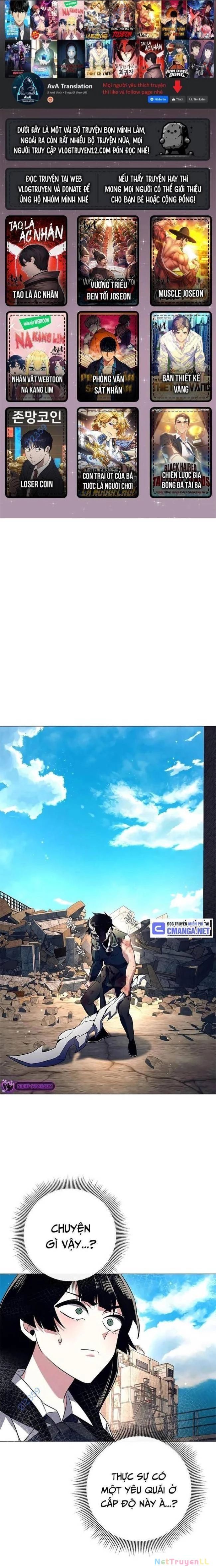 đọc truyện Đêm Của Yêu Tinh Chương 32 ảnh 4 tại Thiên Thai Truyện