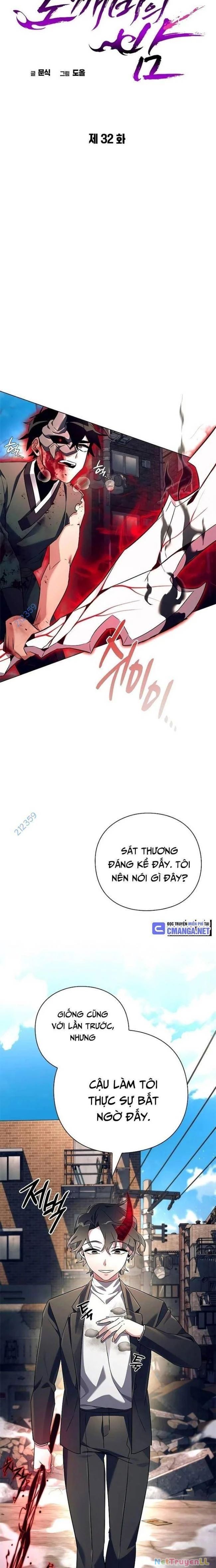 đọc truyện Đêm Của Yêu Tinh Chương 32 ảnh 7 tại Thiên Thai Truyện