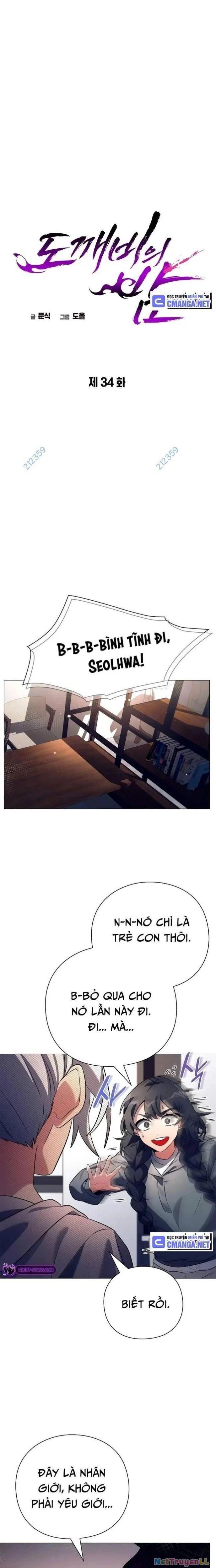 đọc truyện Đêm Của Yêu Tinh Chương 34 ảnh 11 tại Thiên Thai Truyện