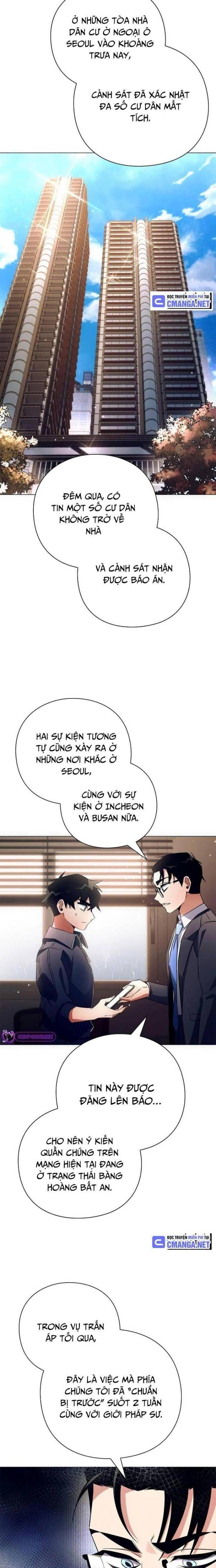 đọc truyện Đêm Của Yêu Tinh Chương 35 ảnh 16 tại Thiên Thai Truyện