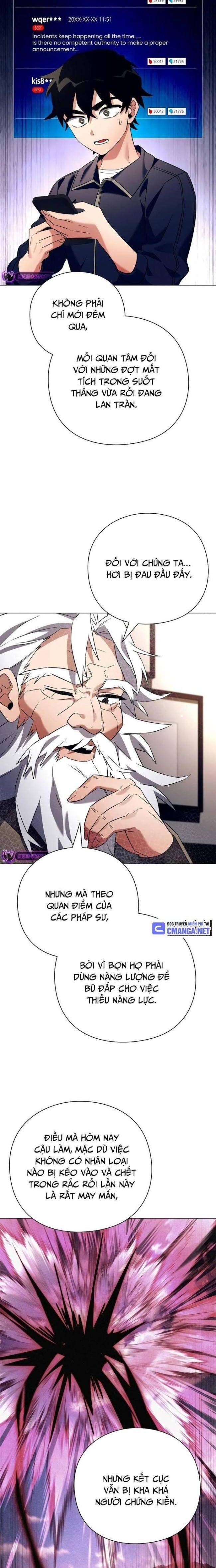 đọc truyện Đêm Của Yêu Tinh Chương 35 ảnh 18 tại Thiên Thai Truyện