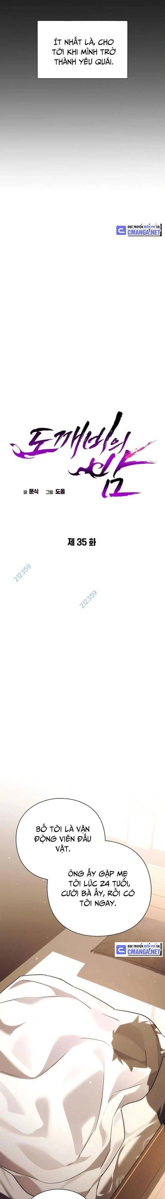 đọc truyện Đêm Của Yêu Tinh Chương 35 ảnh 10 tại Thiên Thai Truyện