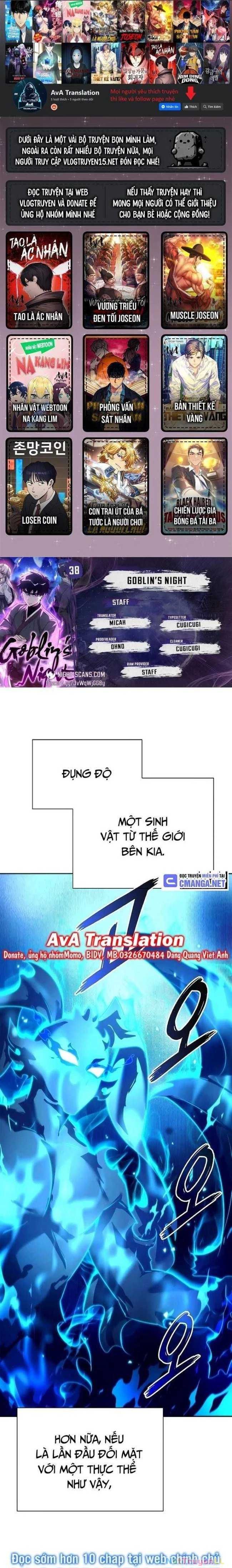 đọc truyện Đêm Của Yêu Tinh Chương 38 ảnh 4 tại Thiên Thai Truyện