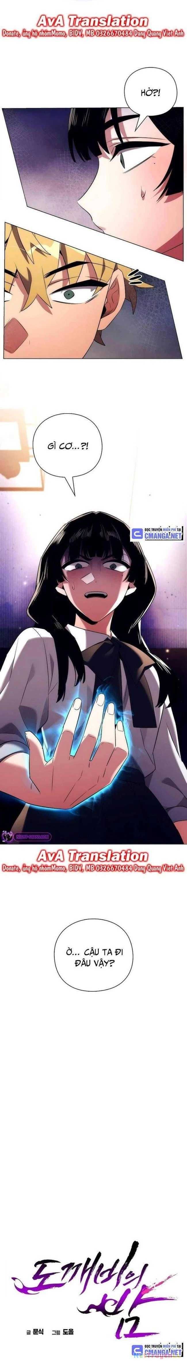 đọc truyện Đêm Của Yêu Tinh Chương 39 ảnh 4 tại Thiên Thai Truyện