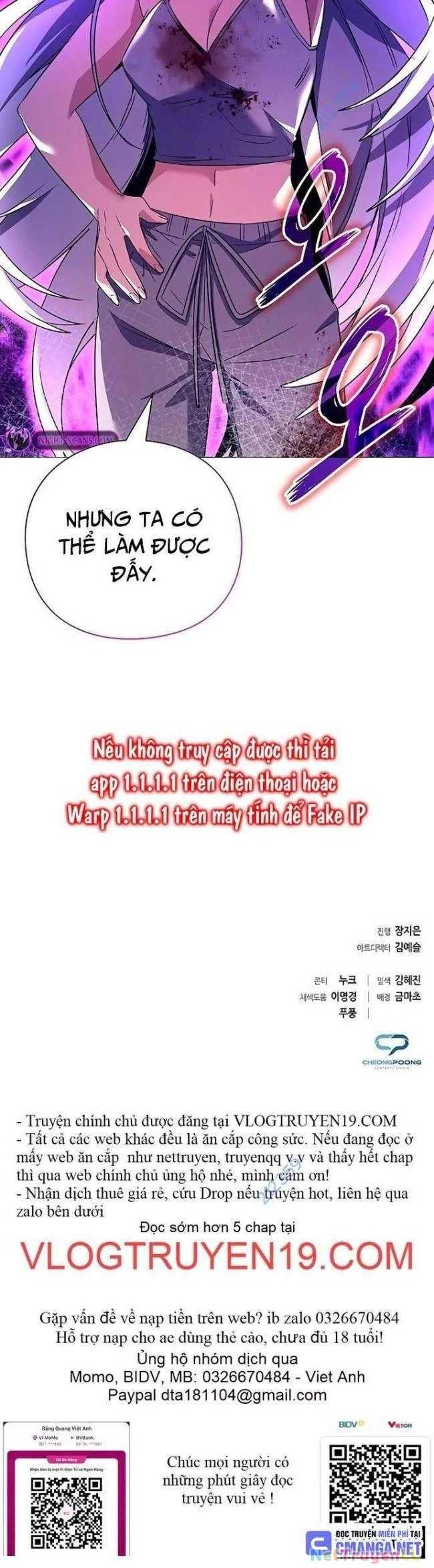 đọc truyện Đêm Của Yêu Tinh Chương 41 ảnh 40 tại Thiên Thai Truyện