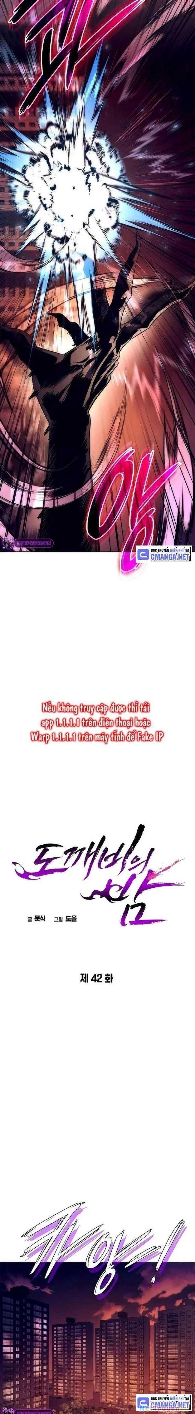 đọc truyện Đêm Của Yêu Tinh Chương 42 ảnh 18 tại Thiên Thai Truyện