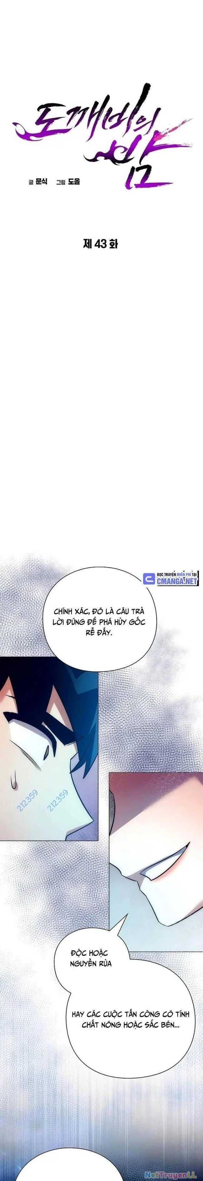 đọc truyện Đêm Của Yêu Tinh Chương 43 ảnh 11 tại Thiên Thai Truyện