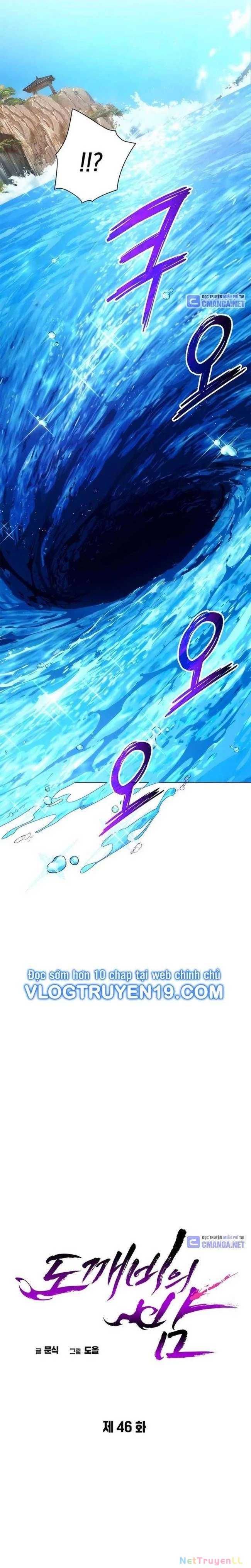 đọc truyện Đêm Của Yêu Tinh Chương 46 ảnh 17 tại Thiên Thai Truyện