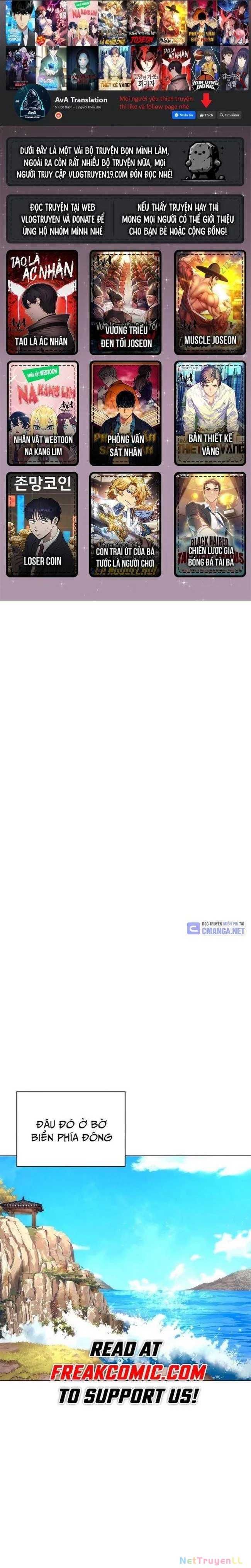 đọc truyện Đêm Của Yêu Tinh Chương 46 ảnh 4 tại Thiên Thai Truyện