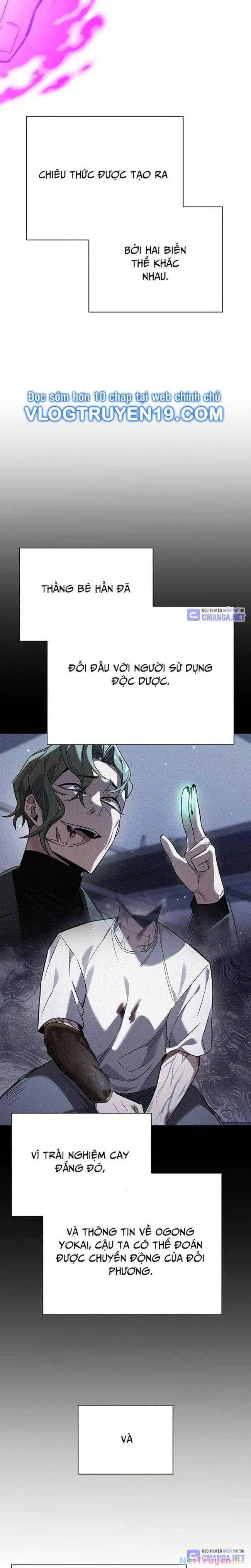 đọc truyện Đêm Của Yêu Tinh Chương 46 ảnh 36 tại Thiên Thai Truyện