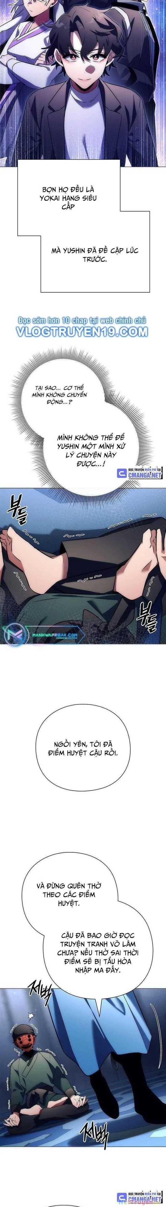 đọc truyện Đêm Của Yêu Tinh Chương 48 ảnh 21 tại Thiên Thai Truyện